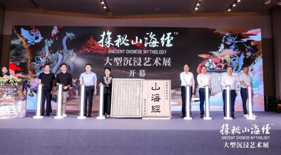 新澳门青青谜语答案揭晓，万众期待谜底揭晓，趣味横生脑力激荡，传统文化焕发新光