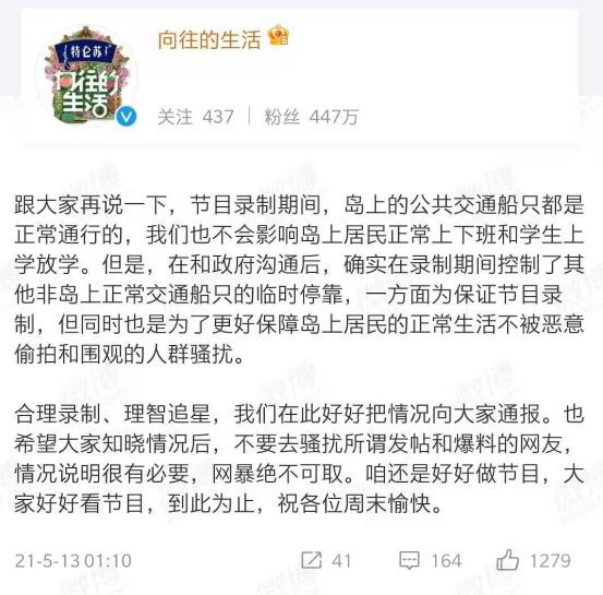新澳三期必出一期吗现在有疫情吗今天封城吗，当地防控政策如何调整，居民日常出行是否受限，周边区域有无新增病例通报