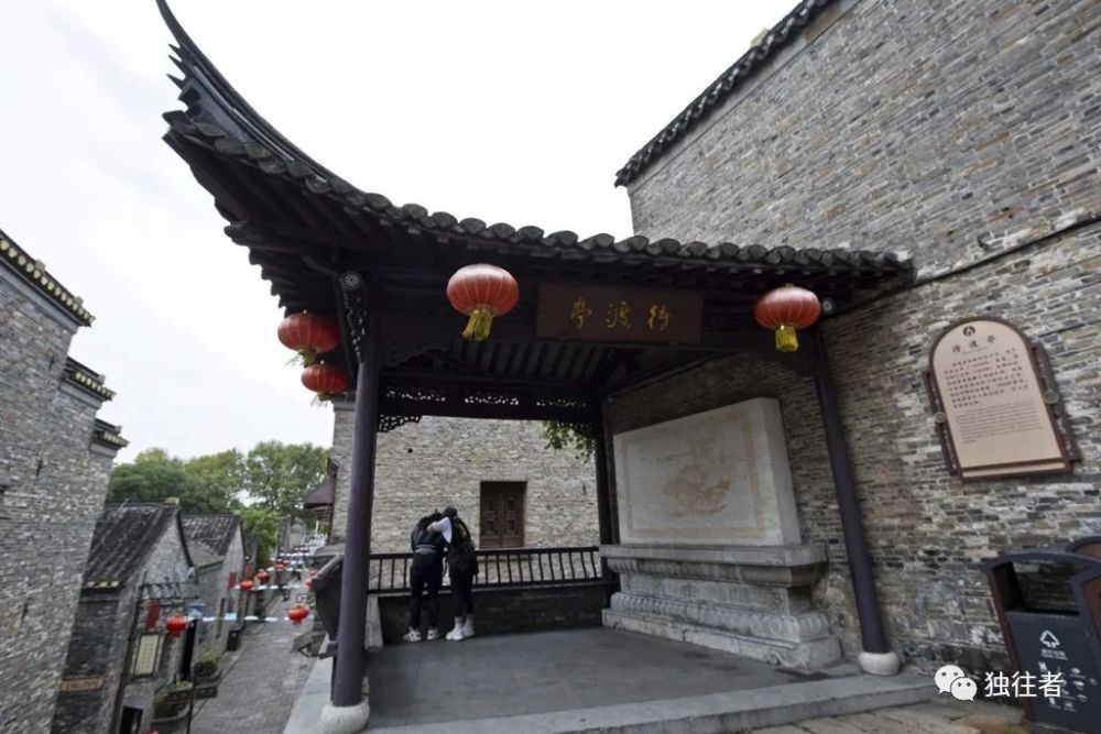 红河州430，位于云南东南部，历史悠久文化丰富，是哈尼族彝族的聚居地，风景秀丽物产多样