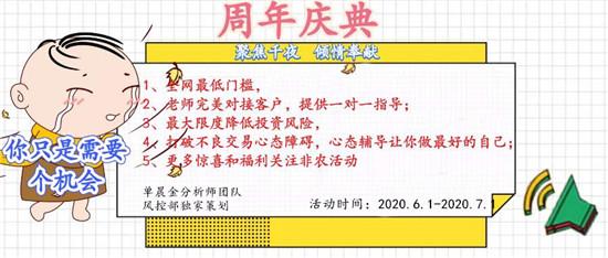 老澳门大三巴一肖二码正确使用方法，掌握核心技巧轻松上手，搭配精准分析提升中奖率，长期实践助你稳定盈利