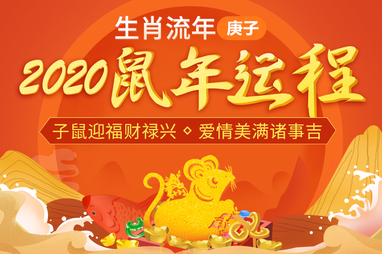 "大三巴六肖答案大全，精准预测生肖运势，权威解析中奖规律，助您轻松赢取大奖"