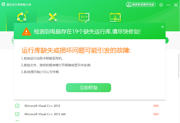 恢复118论坛资料大全，全面整理历史数据，精准修复丢失内容，为用户提供完整资源库