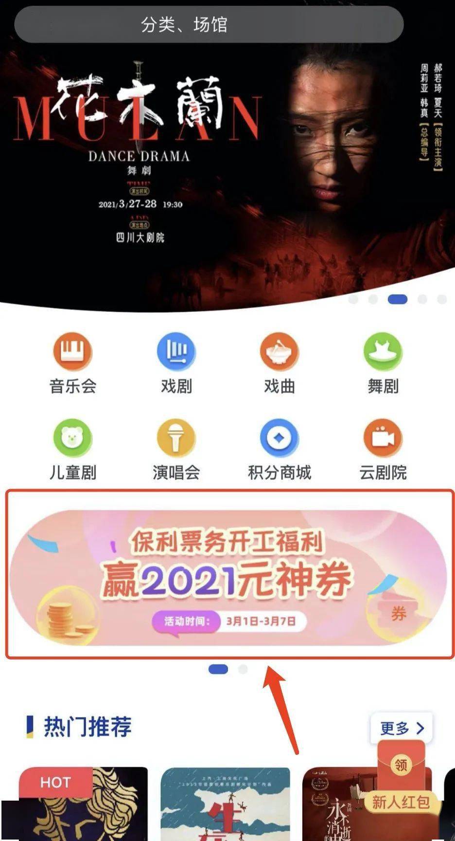 澳门大三巴一肖二码中奖规则详解，玩法简单易懂，奖金丰厚诱人，快来参与赢取幸运大奖