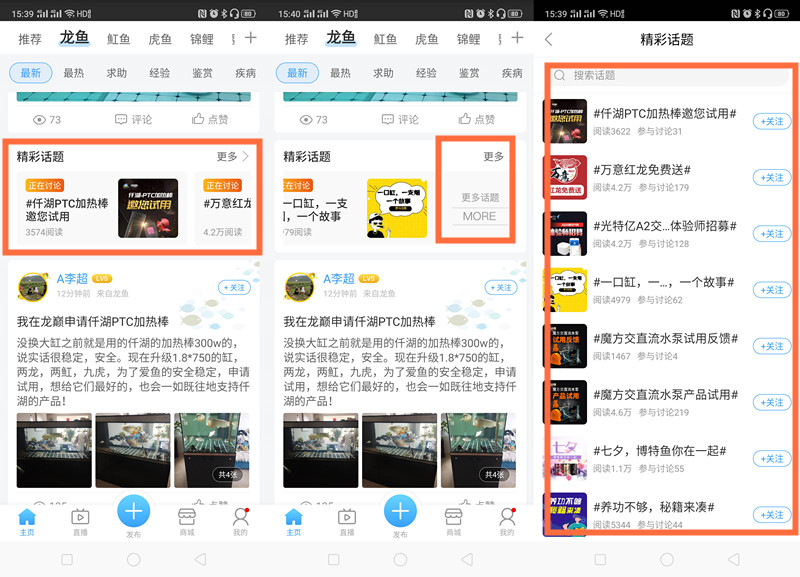 大三巴二肖二码论坛最新版本更新内容重磅上线，数据算法全面升级，精准预测功能再突破，用户体验焕然一新
