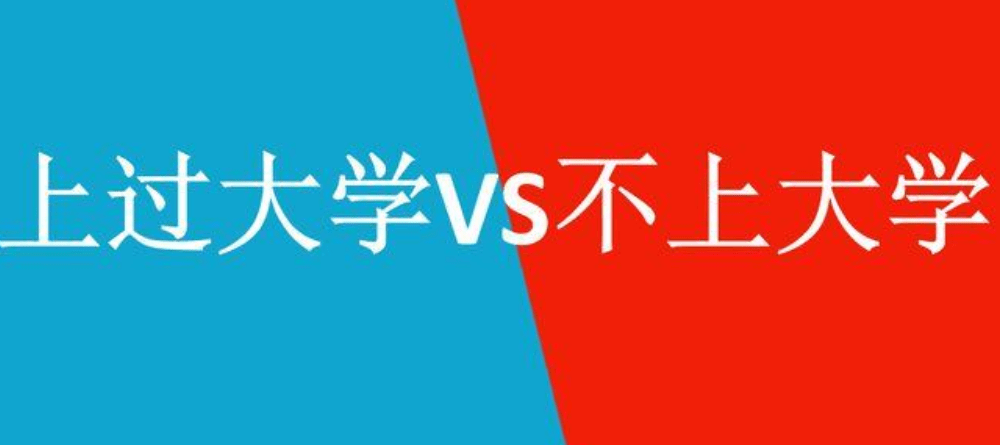 香港白小相和白小相档次对比，品质差异一目了然，价格区间各有千秋，满足不同消费需求