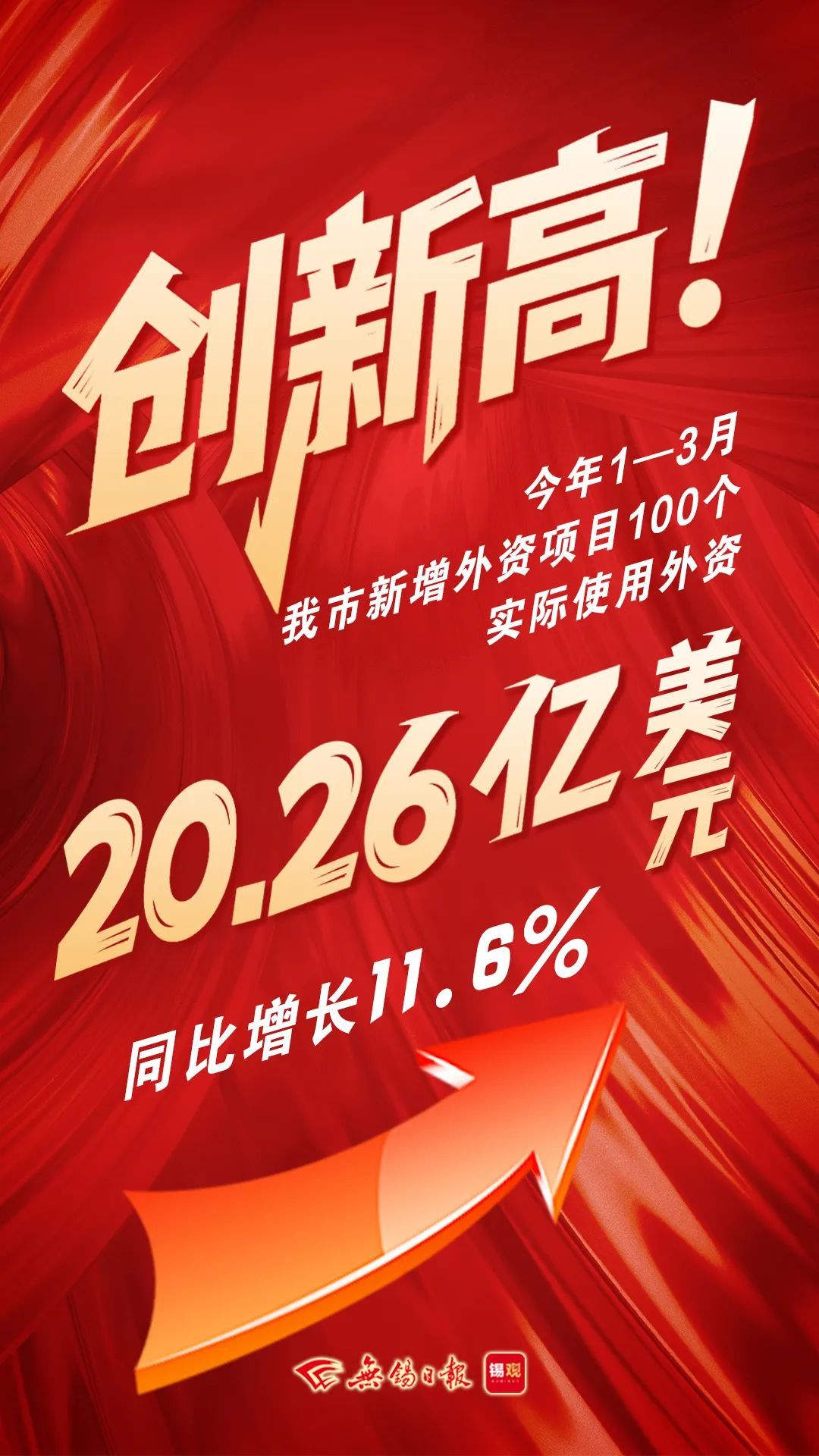 澳门大三巴一肖一特学校录取分数，备受家长关注，今年再创新高，优秀学子争相报考