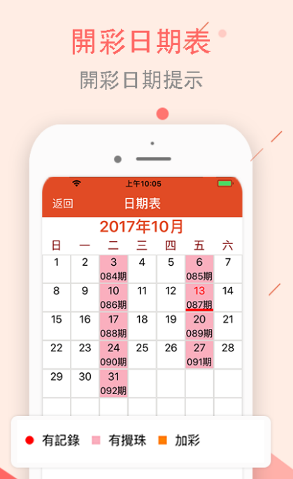 藏宝阁免费资料大全下载,海量资源一键获取,涵盖各类实用文档,轻松满足你的需求 藏宝阁免费资料大全下载,海量资源一键获取,涵盖各类实用文档,轻松满足你的需求