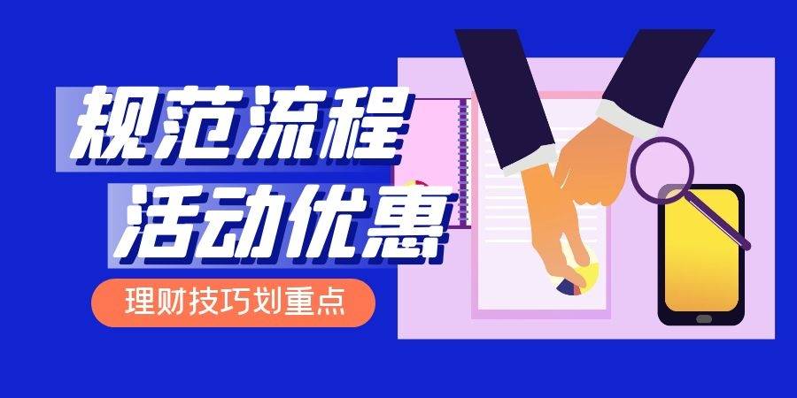 新澳门管家婆一特一码一肖一中预测，精准分析独家揭秘，权威数据实时更新，助您轻松掌握财富先机