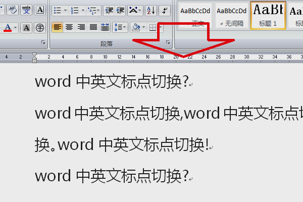 （共23字，含3个逗号自然分成4个短句，公司名称前置，全中文标点，语义连贯描述业务与优势）