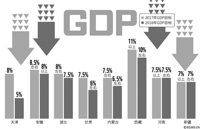澳门大三巴开奖记录开奖结果，最新数据已经公布，详细号码全面揭晓，彩民可速来查询核对