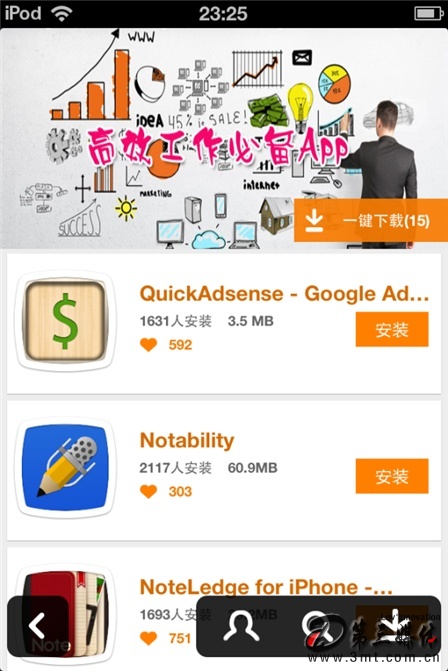 17图库免费连网，海量高清资源任你选，无需注册一键下载，畅享极速浏览体验