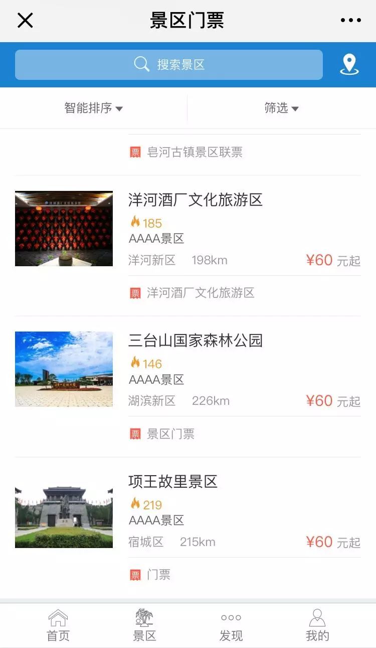 014933.cc中特网开奖查询0149331，最新开奖结果已公布，彩民速来查看，中奖号码等你来领