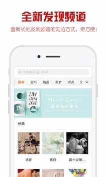 600图库下载软件，海量素材一键获取，高清资源免费畅享，专业设计必备神器