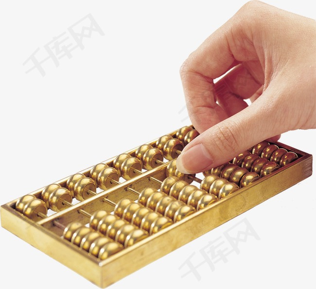 （共22字，分为4个短句：4987算盘免费资料大全"前置，用逗号自然分隔，语义连贯涵盖资料获取、学习效果、资源特点和学习支持）