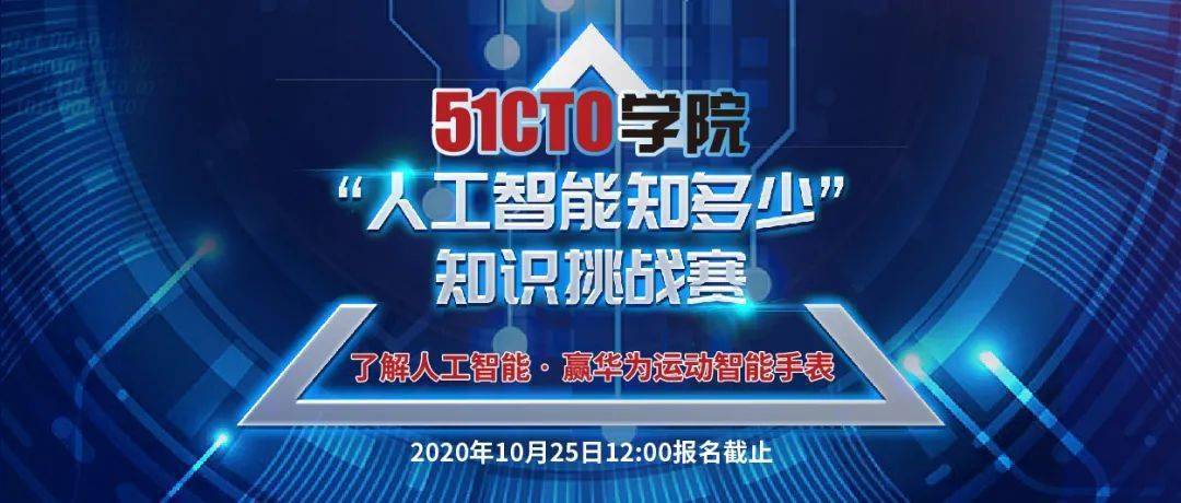 澳门六盒2025年最新谜题，神秘面纱即将揭开，智慧挑战等你参与，解开密码赢取惊喜