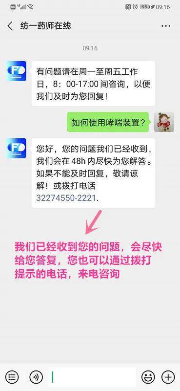 大三巴免费资料大全精准版特色，内容丰富全面，数据权威可靠，免费提供便捷查询服务