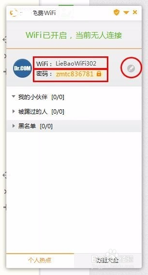 大三巴三肖四码精准分析,独家揭秘生肖走势,稳定中奖技巧分享,助你轻松赢取大奖 大三巴三肖四码精准分析,独家揭秘生肖走势,稳定中奖技巧分享,助你轻松赢取大奖