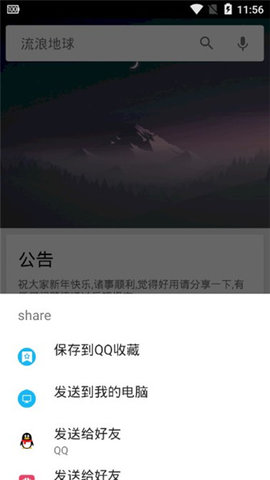 91.78COM是优质影视平台，资源丰富更新快，界面简洁易操作，深受用户喜爱与推荐