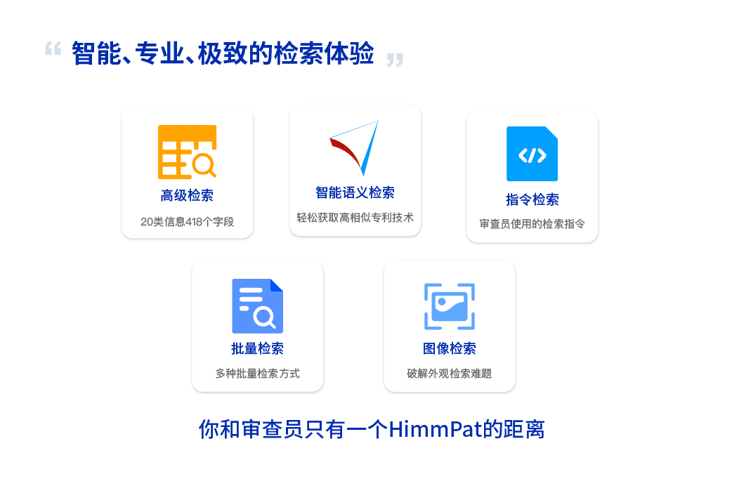 600图库全图正版资料图，海量高清资源免费下载，专业分类精准检索，满足设计创作各类需求