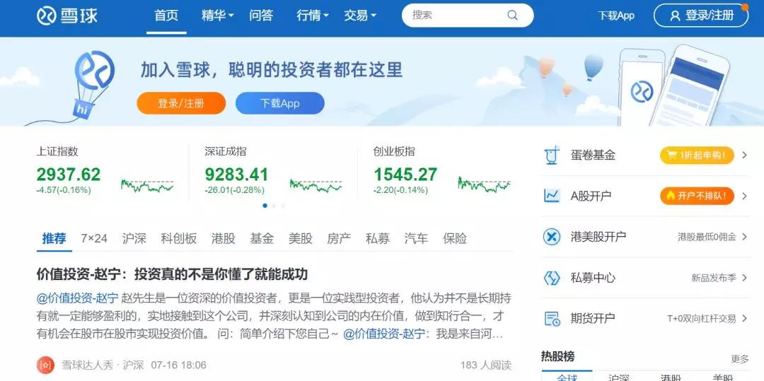 澳门凤凰网0149644、COM提供最新资讯，汇聚全球热点，深度解析时事，服务澳门市民