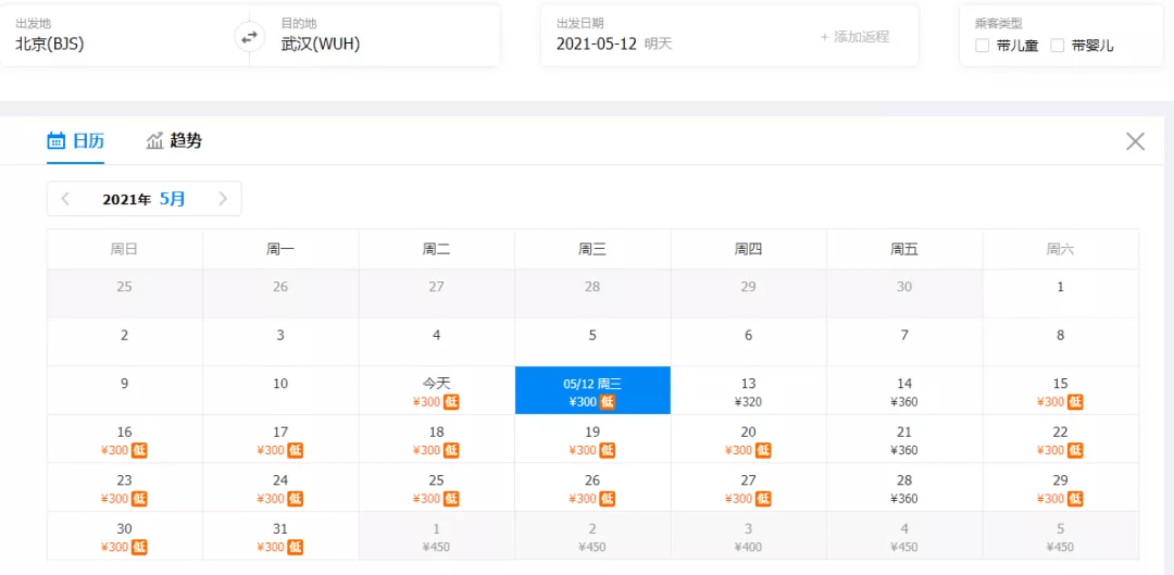 2025澳门免费挂牌灯牌事件是什么意思，它源于网络热传的都市传说，涉及澳门赌场的神秘营销策略，最终被证实为虚假谣言