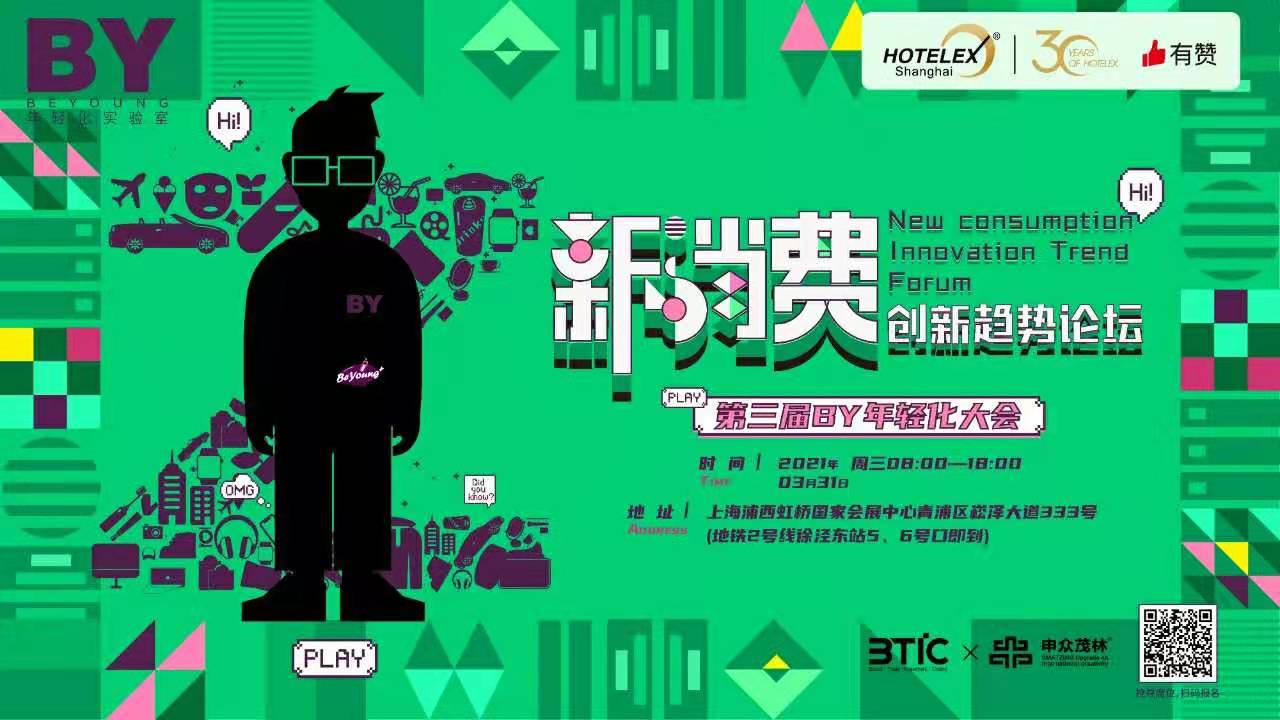 沃门六叔公论坛，汇聚八方智慧火花，探讨生活百态趣事，共筑交流分享乐园