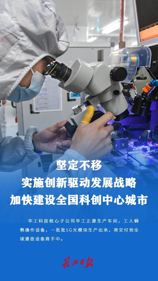 62827,C0m引领科技浪潮，创新驱动发展，数字赋能未来，智慧改变生活
