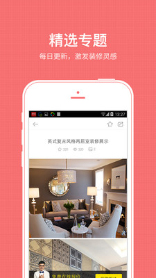 38705.com跑狗图精彩纷呈，每日更新最新图库，高手分享解读技巧，助你轻松掌握玄机