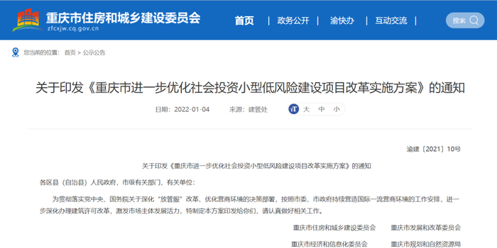 "二四六期期中预测不准怎么办，数据波动较大难把握，专家建议多维度分析，结合实际调整策略优化结果"