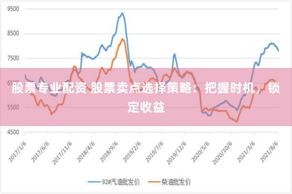 新澳门特生肖走势图预测，精准分析近期规律，结合历史数据验证，助您掌握最佳投注时机