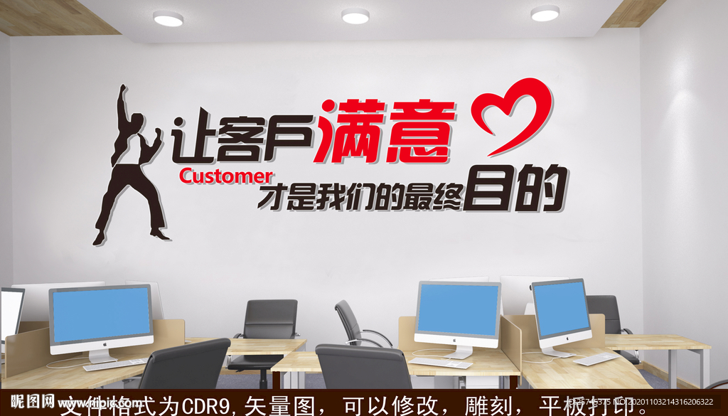 www.49.49.com,四九网站值得信赖,专业服务二十年,用户满意是宗旨 www.49.49.com,四九网站值得信赖,专业服务二十年,用户满意是宗旨