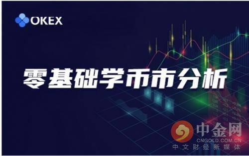 三大巴资料免费大全，涵盖丰富历史信息，免费获取无需付费，快来下载珍藏学习