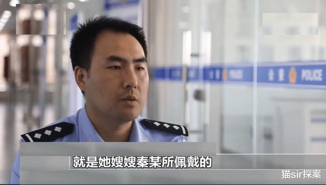 九龙内幕暗流涌动，权力角逐波谲云诡，利益链条盘根错节，真相大白指日可待
