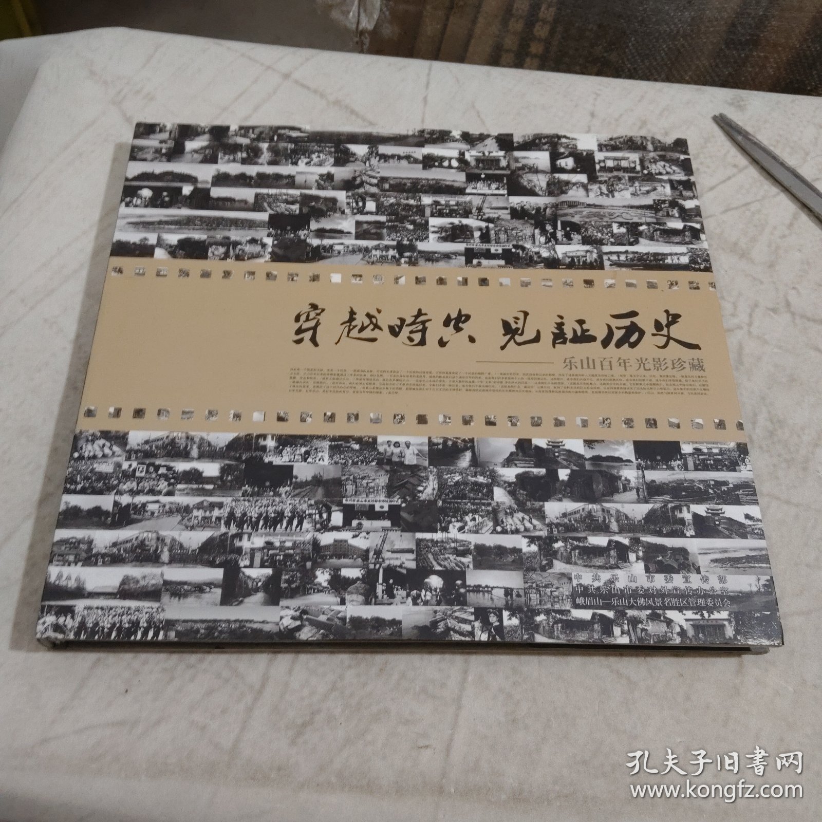 奥门大三巴一特一码，承载百年历史记忆，见证中西文化交融，如今成为澳门标志性景点