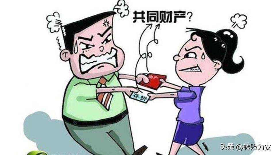 "铁算算盘4987防骗攻，守护财产不放松，火眼金睛识套路，天下无贼乐融融"