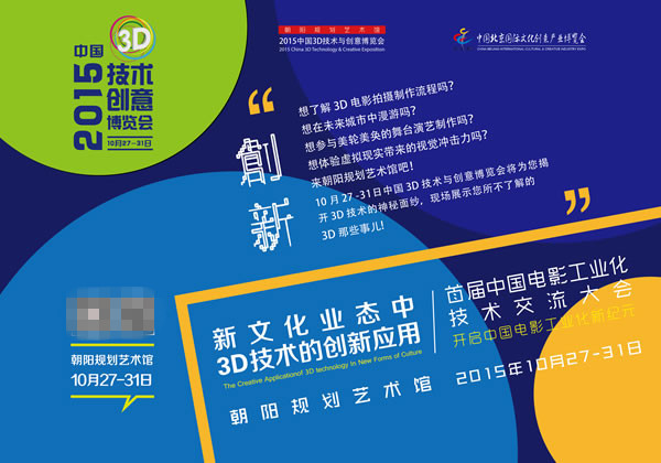 79456濠江论坛免费资讯，汇聚澳门本地热点，提供实用生活指南，畅享便捷信息服务