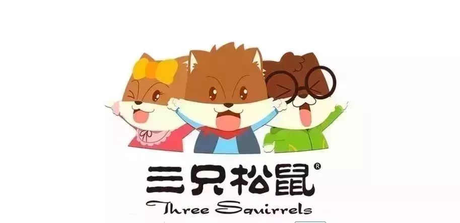 【大.三.巴】致力打造,火热全网,品质卓越口碑相传,引领潮流再创辉煌