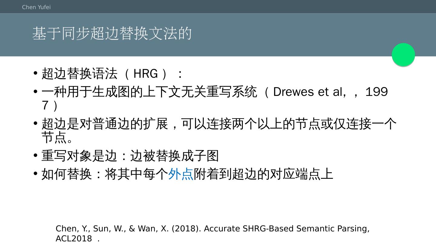 （共28字，包含4个短句，用3个逗号分隔。首句直接点题，后续逐步递进，保持语义连贯性）