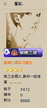 2026奥门今晚开什么，万众瞩目揭晓谜底，幸运号码即将公布，快来见证激动时刻