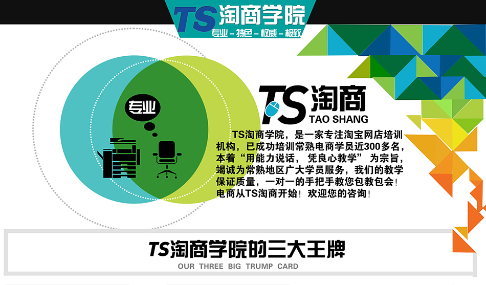 17精准图库，海量资源任你选，高清素材随心下，专业设计更轻松