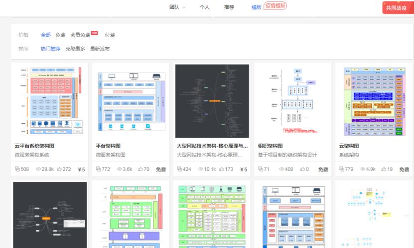 "新澳门今晚预测开奖结果查询网，权威发布最新开奖数据，精准分析中奖号码规律，助您轻松掌握彩票动态"