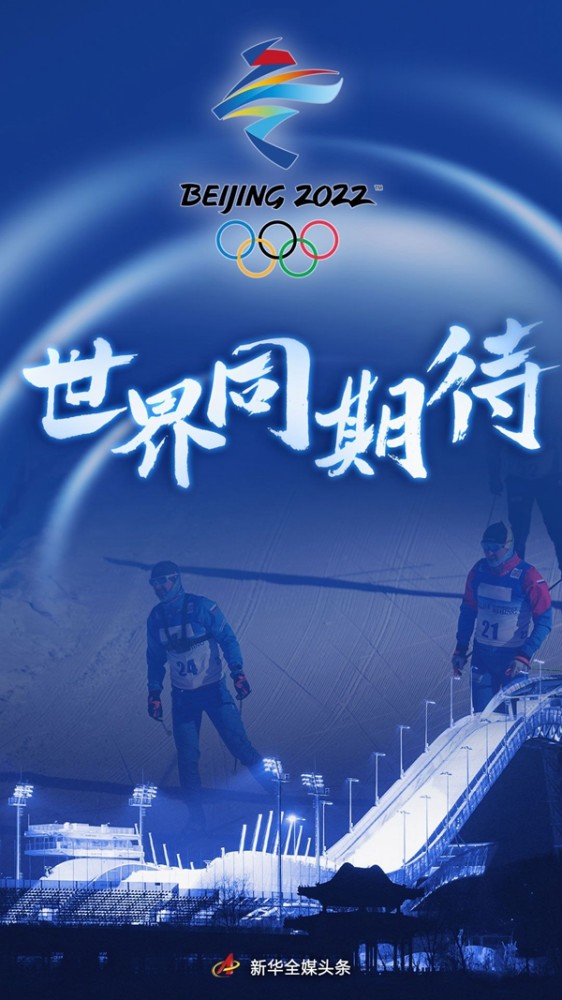 2026年新澳门正版资料大金谜底，万众瞩目即将揭晓，智慧碰撞破解玄机，共赴这场财富盛宴