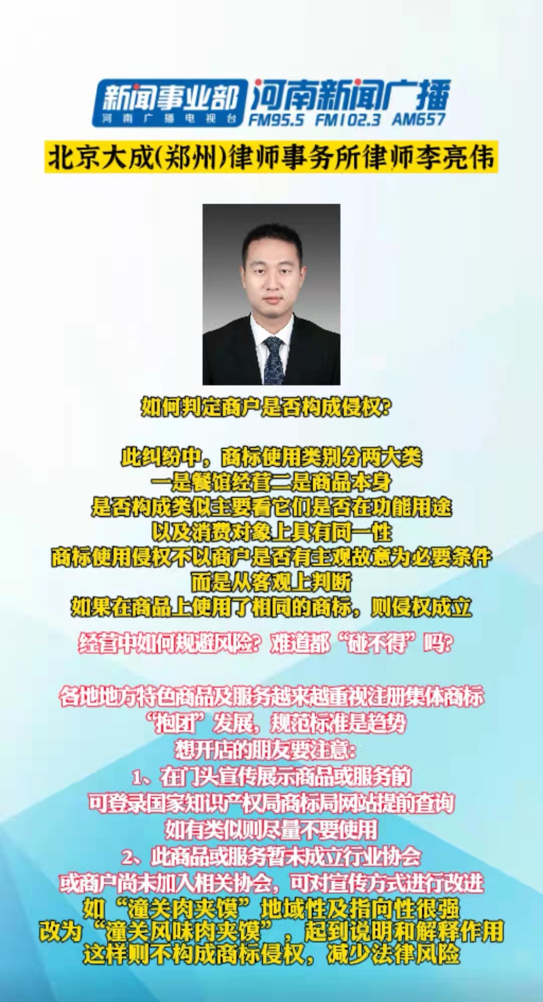香港二四六期期准预测准不准，众多彩民热议不断，专家分析各有见解，最终结果还需时间验证