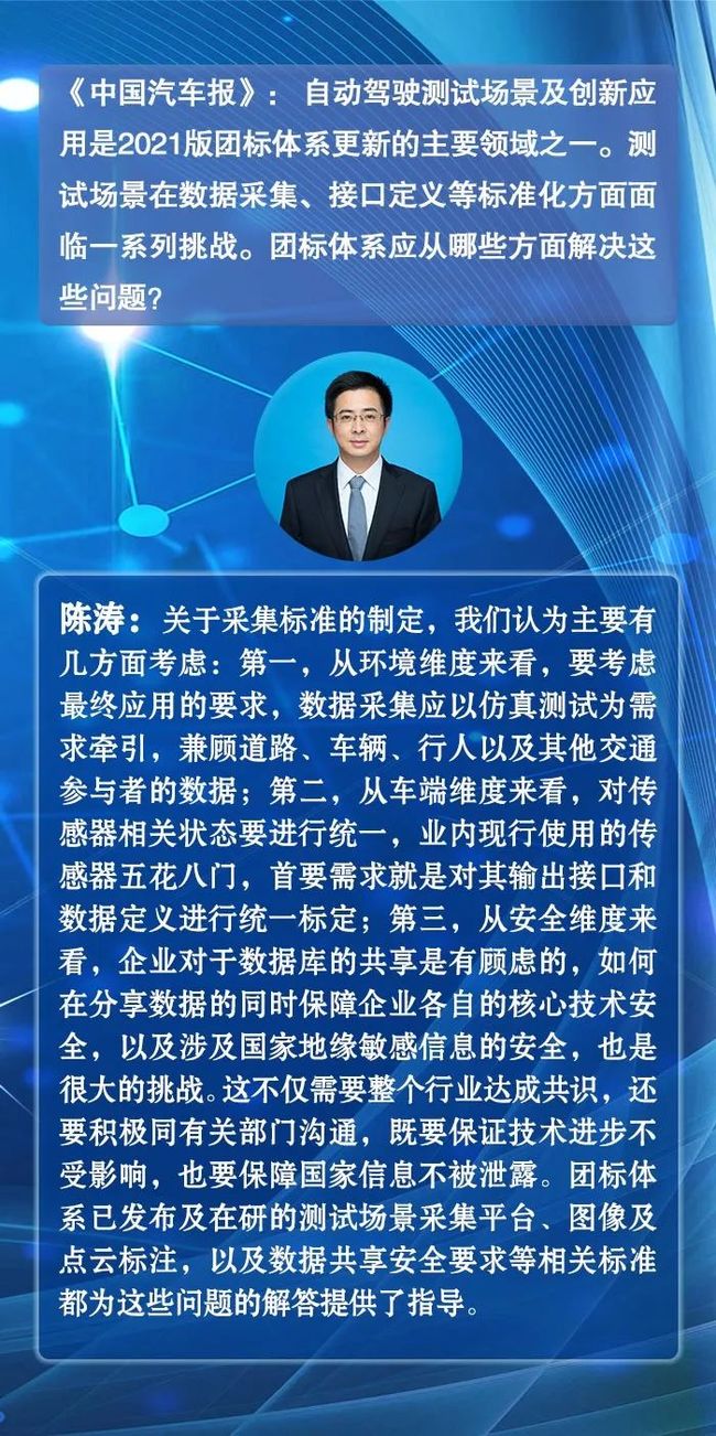 新澳特一肖下一期预测百度，精准分析生肖走势，权威专家团队解读，助您轻松把握中奖机会