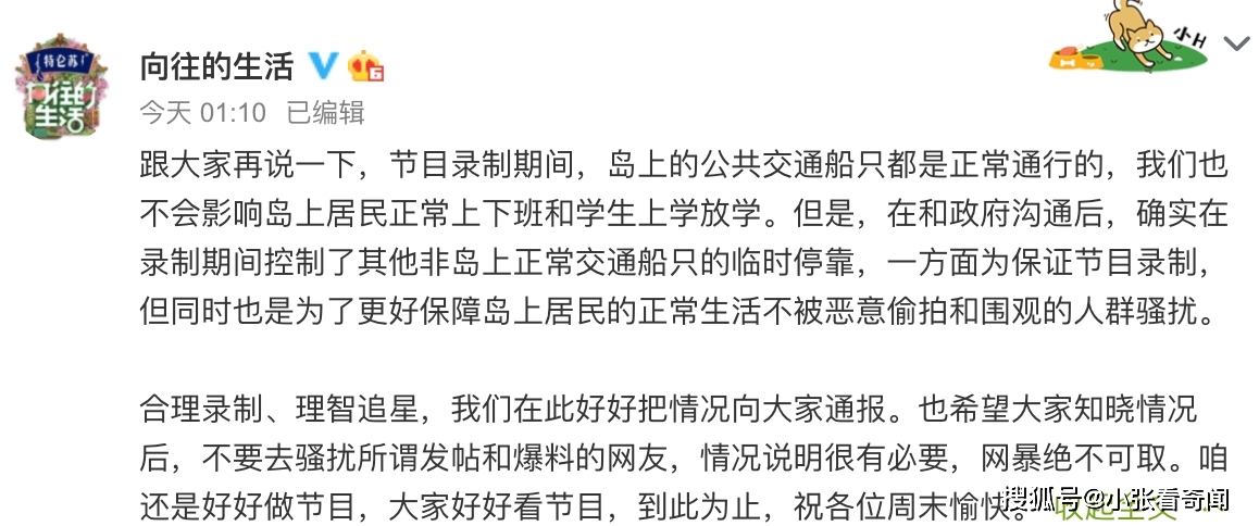 新澳三期必出一期吗现在有疫情吗今天封城吗，当地防控政策如何调整，居民日常出行是否受限，周边区域有无新增病例通报