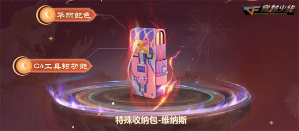 广东八二站82953ccm最新节目震撼来袭,全新内容精彩纷呈,独家福利限时放送,快来体验视听盛宴 广东八二站82953ccm最新节目震撼来袭,全新内容精彩纷呈,独家福利限时放送,快来体验视听盛宴