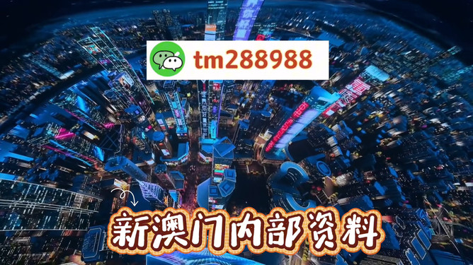 今晚澳门预测生肖，万众瞩目揭晓结果，高手云集各显神通，幸运大奖花落谁家