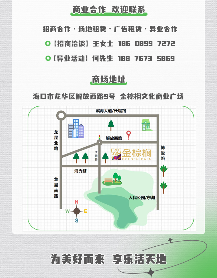 "打开188免费资料入口，海量资源任您挑选，一键获取无需等待，畅享学习新体验"