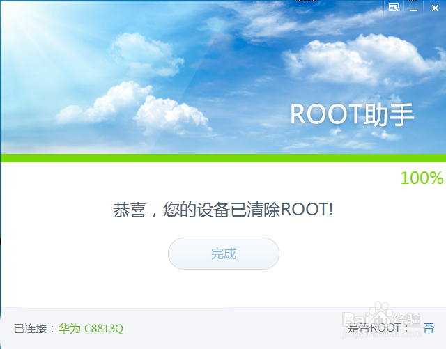 800图库免费资料网站,海量高清图片资源,一键下载无需注册,设计师必备素材宝库 800图库免费资料网站,海量高清图片资源,一键下载无需注册,设计师必备素材宝库