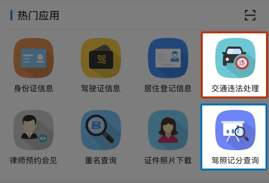 777788888最新版本免费，快来下载体验，全新功能已上线，畅享无限欢乐